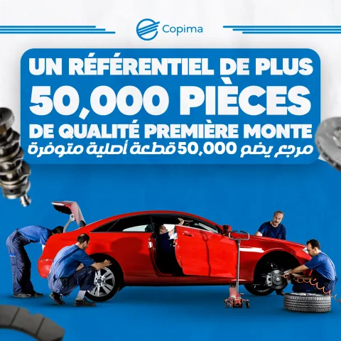 Copima — visuel réseaux sociaux 11