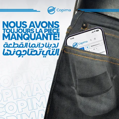 Copima — visuel réseaux sociaux 25