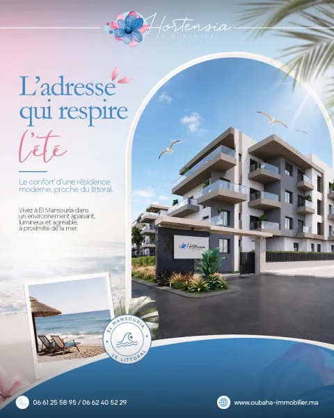 Hortensia El Mansouria — visuel réseaux sociaux 5