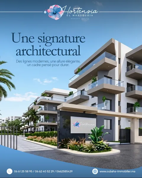 Hortensia El Mansouria — visuel réseaux sociaux 9