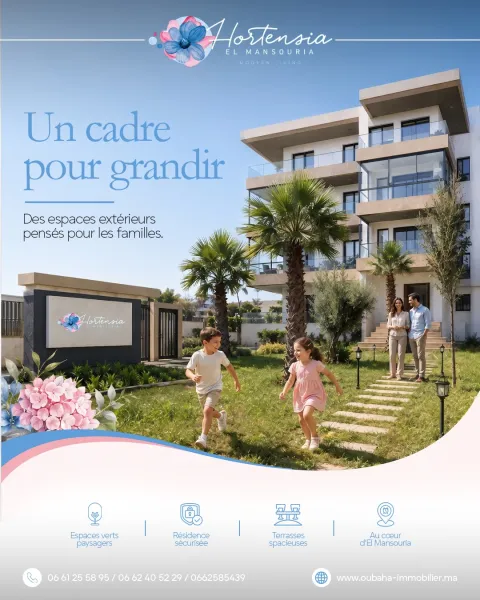 Hortensia El Mansouria — visuel réseaux sociaux 16