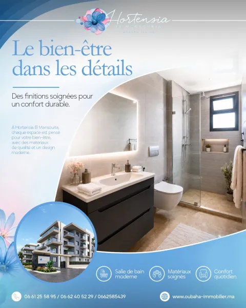 Hortensia El Mansouria — visuel réseaux sociaux 17