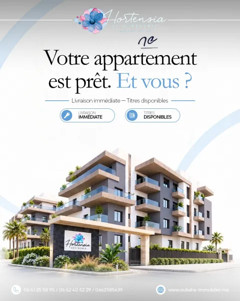 Hortensia El Mansouria — visuel réseaux sociaux 20