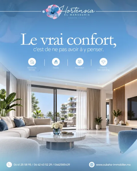 Hortensia El Mansouria — visuel réseaux sociaux 21