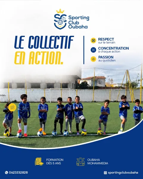 Sporting Club Oubaha — visuel réseaux sociaux 3