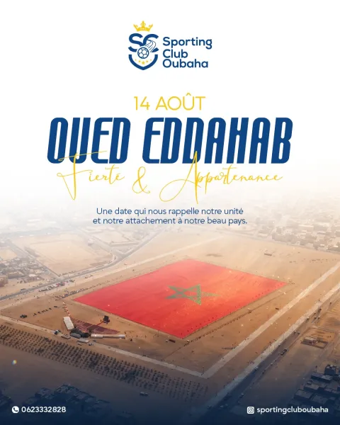 Sporting Club Oubaha — visuel réseaux sociaux 7