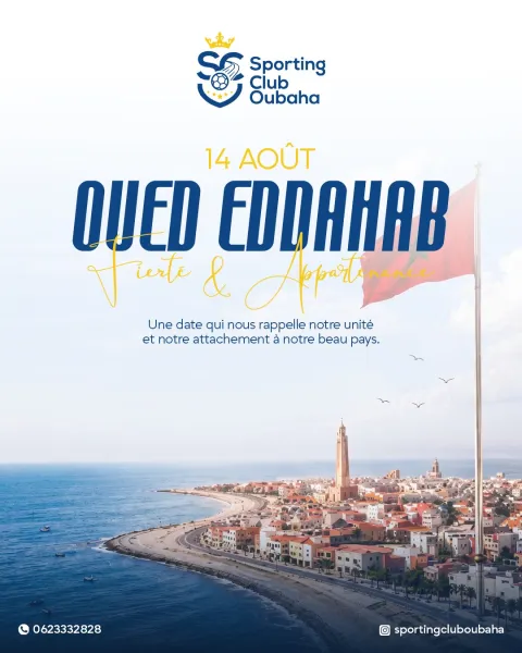 Sporting Club Oubaha — visuel réseaux sociaux 8