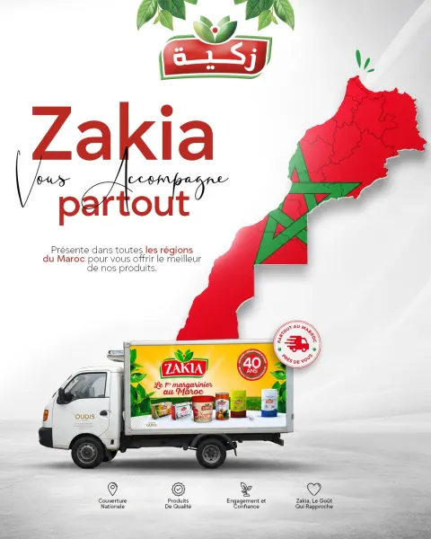 Zakia — visuel réseaux sociaux 15
