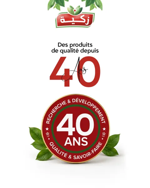 Zakia — visuel réseaux sociaux 16
